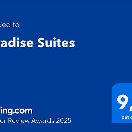 Paradise Suites Каркавелуш Екстер'єр фото